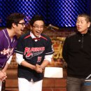 승승장구 이미지