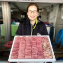 흑산도홍어집 이미지