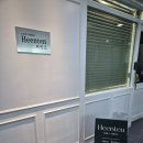 해운대 웨이브 | 해운대 미용실 헤엔트! 자연스러운 웨이브펌 롯드펌 후기