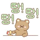 빌리브206