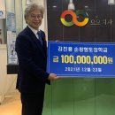 김진용치과 연합뉴스