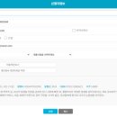 익산학생교육문화관 이미지