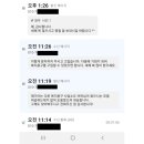 비슬복지용구