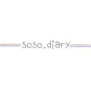 우주선펜션 이미지