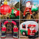 서운농장 | 포천 아이들과 가볼만한곳 서운동산, 포천 여행 코스 주말나들이 추천