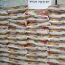 범천1동-6 이미지