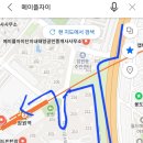 신동근린공원 쪽 이미지