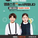 화성반월중학교 이미지