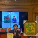 달빛의 대화 이미지