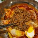 대송식당