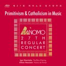 이지은 피아노 독주회 이미지