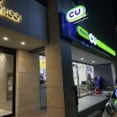 CU 경주황성중앙점 | [호텔 옹기] 경주 가성비숙소/내돈내산 (Feat.경주중앙시장야시장)