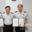 대전동부경찰서 용전지구대 이미지