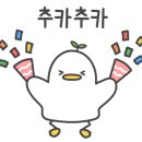 G2172 이미지