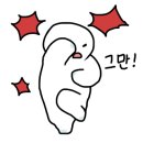 스카이아울렛