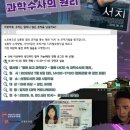 신원도서관 이미지