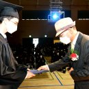 괴산중학교 이미지