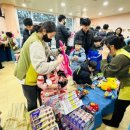 충남경찰청어린이집