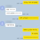 613HAIR# | [Wedding 8] 뷰티진동희 청담점 웨딩 헤메 후기