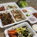 더맛있는족발보쌈(방학점) 네이버블로그