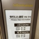 갤럭시아 스포츠클럽 네이버블로그