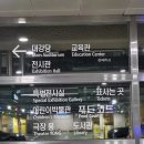 메트로열린도서관 | [국립중앙박물관] 주차 카페 푸드코트 어린이박물관 도서관 상설전시관 휴관일 정보