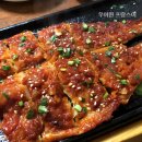 효자황태구이 이미지