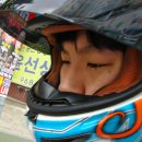 차복열