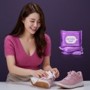 유이샤이닝(주) 이미지