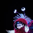 주식회사 아이에너지 이미지