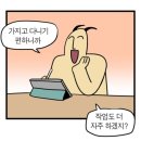 (주)네오테크 | 💻 맥북 네오 구매 후기 | 서브용·영상편집용으로 괜찮을까?
