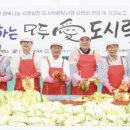 행복배달도시락 이미지