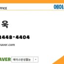 미성페인트 이미지
