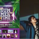 호텔라마다속초 이미지