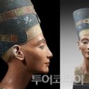 네페르티티