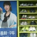 진안세탁소 네이버블로그