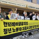 잠실환경노동 이미지