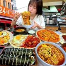 전가네김밥천국
