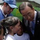 충주고 반기문 학사 이미지