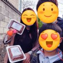 어,달달하리 이미지