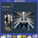 의료법인 라온의료재단 네이버블로그