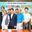비비큐치킨인제 이미지