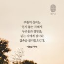 동인천지하상가 이미지