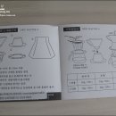더핸드 - 예산군 읍내길 2 | 더핸드