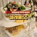 진주연 이미지