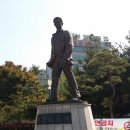 안중근공원 이미지