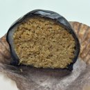 GS25김해임호점 | GS25 신상 카다이프 땅콩버터찰떡 맛있다