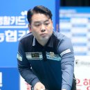 찬스당구 이미지