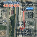 동탄역푸르지오시티공인중개사사무소 이미지