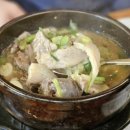 금옥정 더덕순대국 융건릉본점
